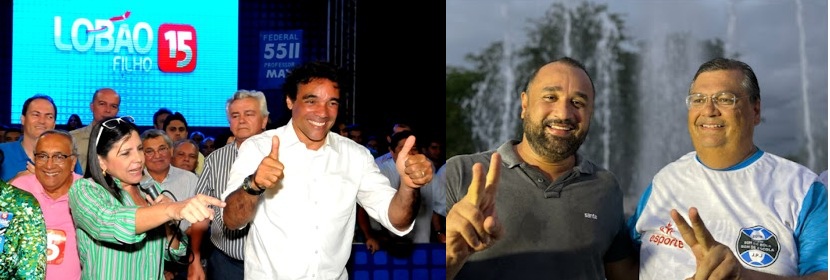 ‘Briga de foice’ – Roseana e Edinho Lobão são contrários apoio do MDB a Dino; só Roberto Costa é a favor…