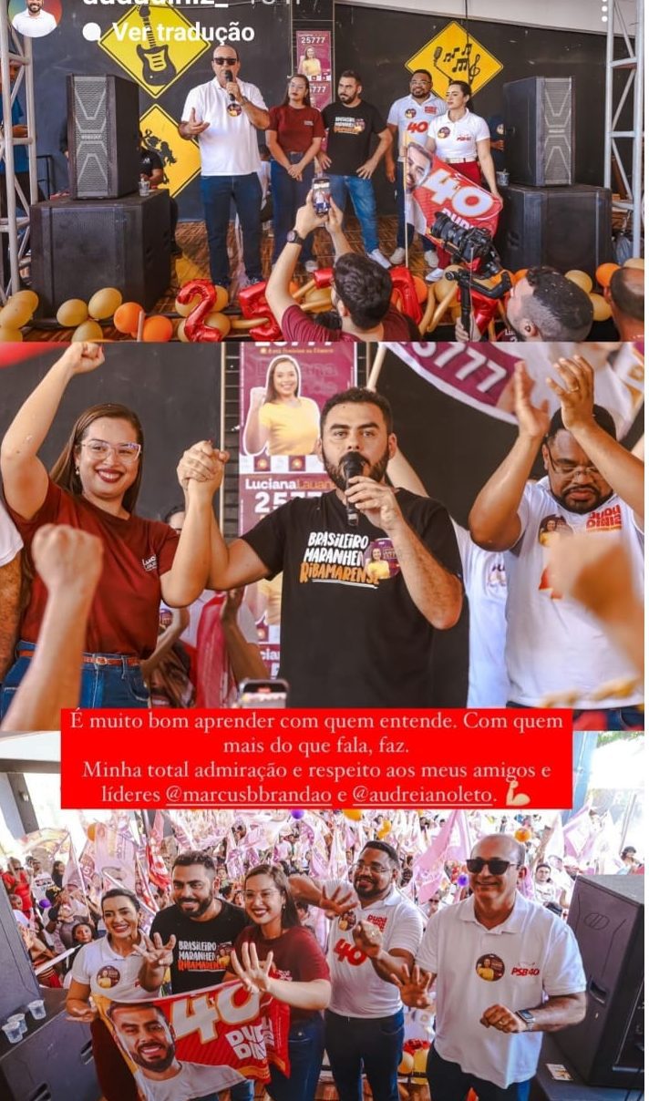 Ribamar – “Se já estamos fazendo agora sem apoio local, imagina com um prefeito amigo e aliado,” disse Marcus Brandão…