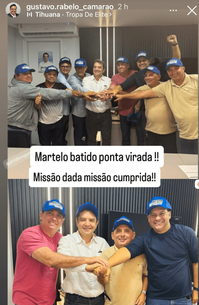 Irmão de Felipe Camarão se reúne com Dr. Hilton Gonçalo e declara apoio –  “martelo batido ponta virada”…