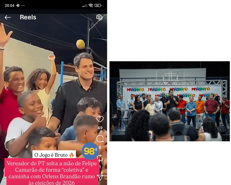 ‘Apoio Coletivo’ –  Petistas agradecem Brandão por obras na região da Cidade Operária…